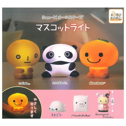 San all stars mascot - stars, light