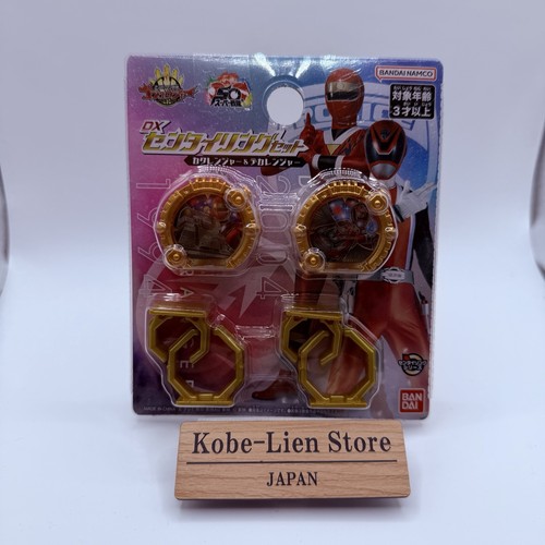 Bandai sentai gozyuger dx - bandai,