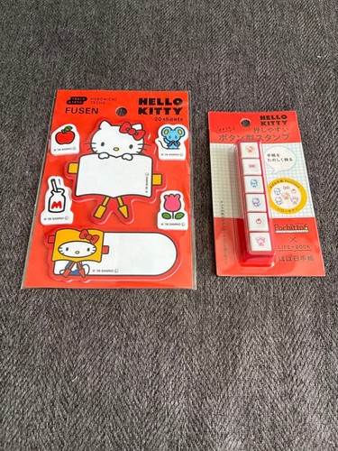 Hobonichi techo hello - hobonichi, kitty