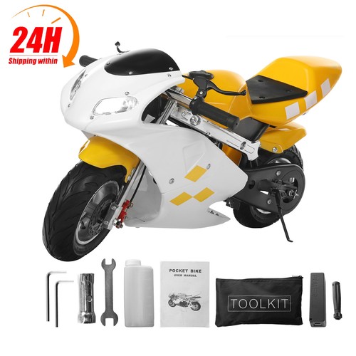 49cc stroke kid - pocket, bike