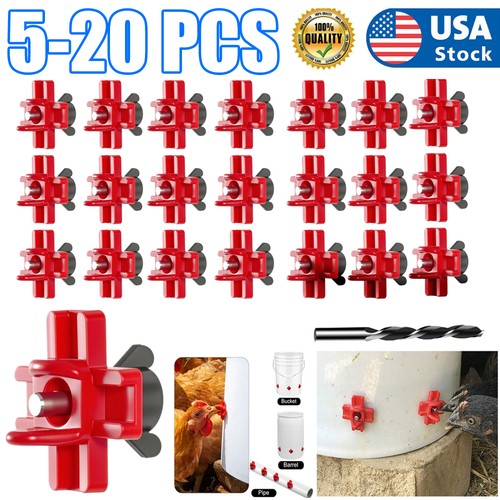20x chicken feeder waste - 20x,