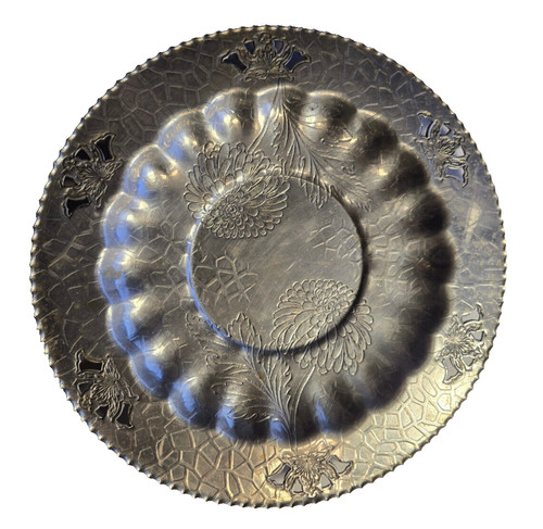 Vintage hammered aluminum - ,