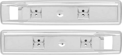 Fits charger front - 68, 70