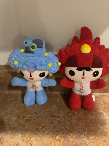 Vintage 2008 beijing olympic - vintage,