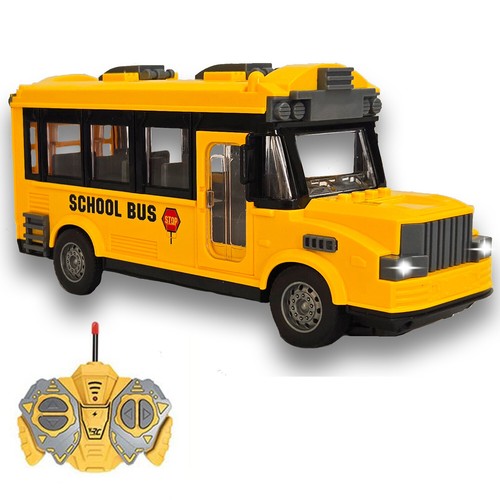 Kids electric remote - kids, rc