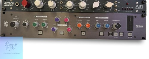 Solid state logic - solid, fusion