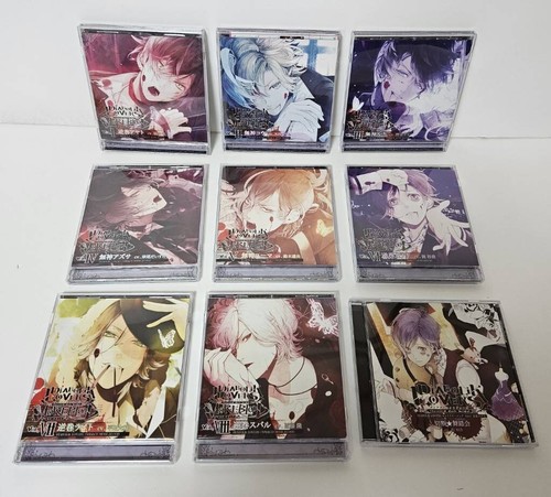 Diabolik lovers more blood - diabolik,