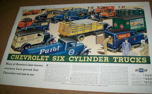1932 chevy pickup panel - 1932,
