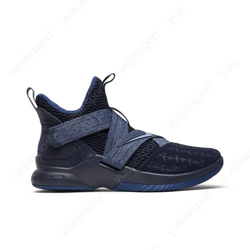 Nike lebron soldier anchor - nike,