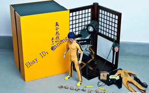Enterbay game death - , 1/6