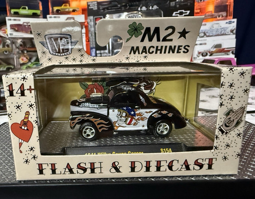 Machines flash - flash, &