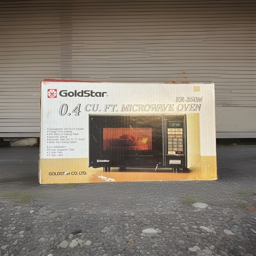 Goldstar 350m cu - goldstar,
