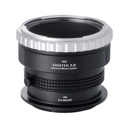 Shoten ums u - ums, mount