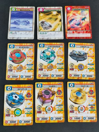 Beyblade ccg card lot - ccg,