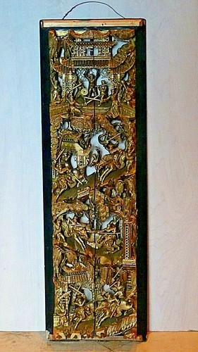 Antique 19c chinese - antique,