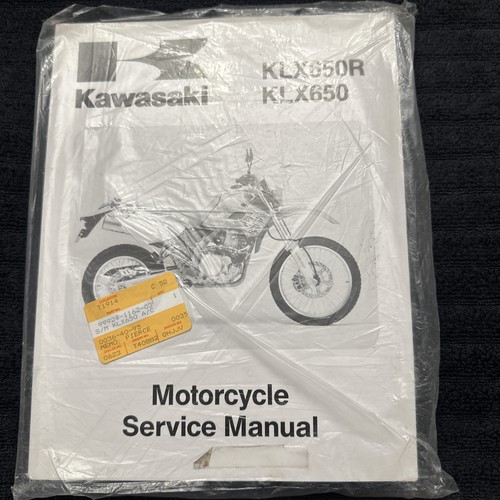 1993 1994 1995 - 1996, kawasaki