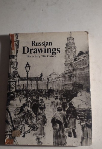 Russian drawings 18th to - russian,