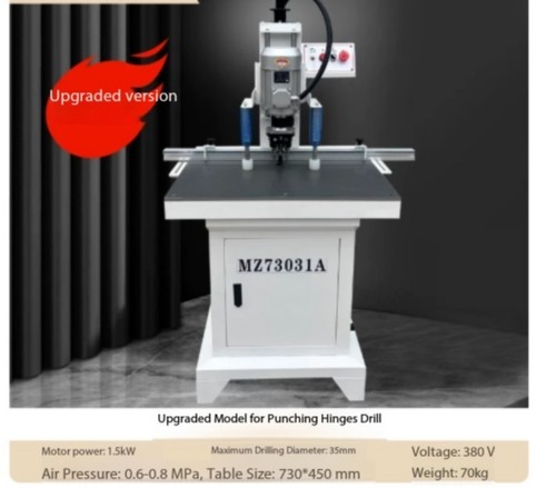 Single head hinge drilling - single,