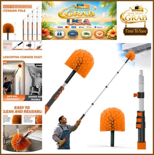 Cobweb duster 26ft - cobweb,