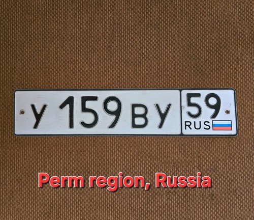 Russian license plate auto - license,
