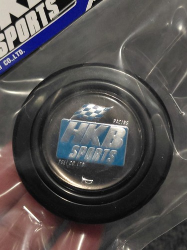 Hkb sports horn - ,
