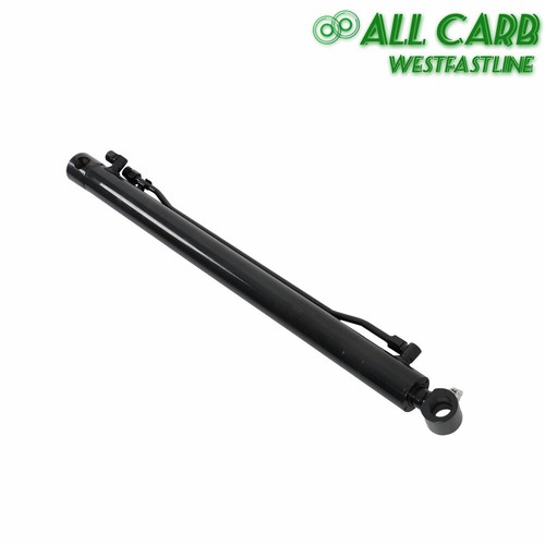 Lift cylinder for bobcat - lift,