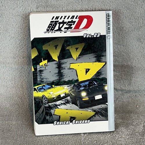 Initial volume manga - d,