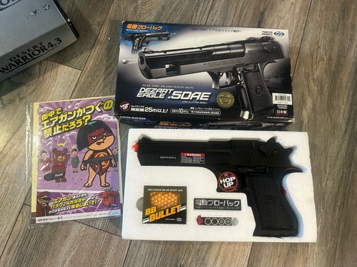 Tokyo marui desert - desert, eagle