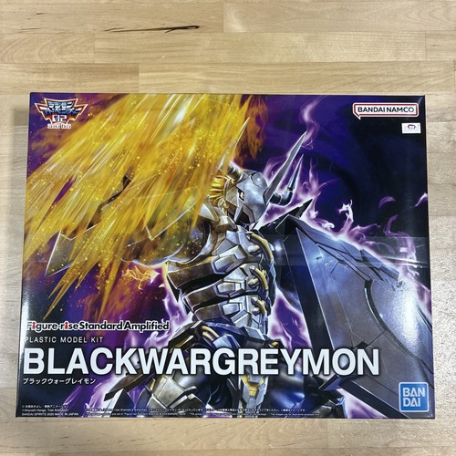 Bandai spirits digimon - spirits:,