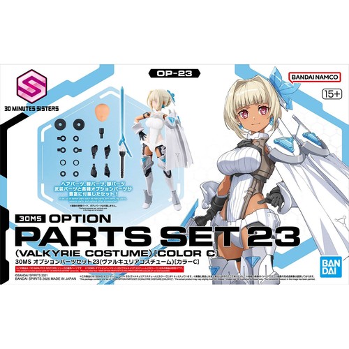 Bandai 30ms option - option, parts