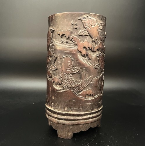 Antique chinese footed bamboo - antique,