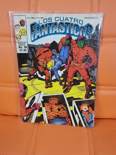 Los cuatro fantasticos - los, the