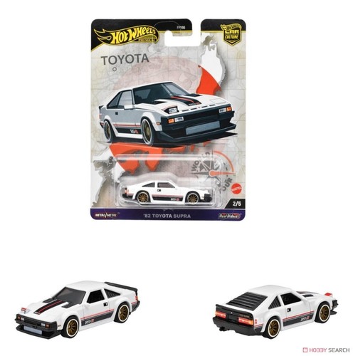 Hot wheels car - culture, "world