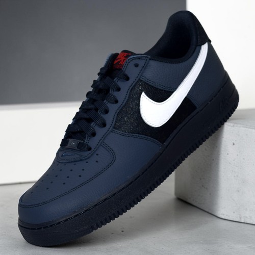 Nike air force - force, qs