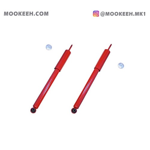 Mk1 stiff shorter - mk1,