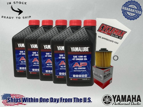 Cyclemax std yamalube - cyclemax,