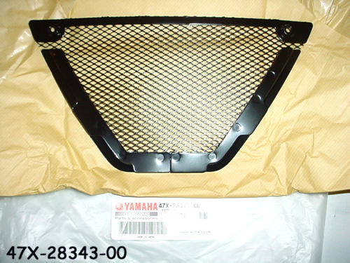 Yamaha rd500 stone guard nos - guard,