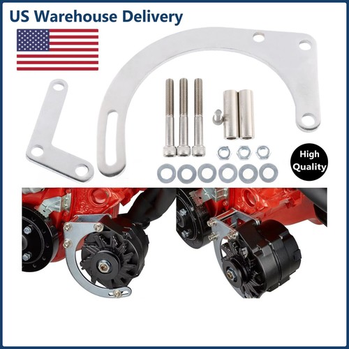 Low mount alternator bracket - low,