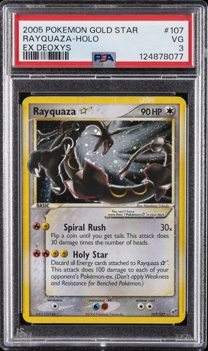 2005 pokemon deoxys gold - 2005, ex