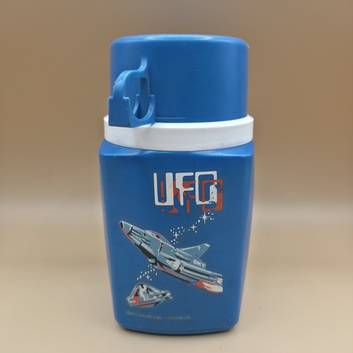 Ufo lunchbox thermos - ufo,