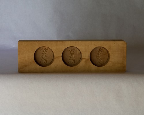 Japanese antique kashigata - japanese,