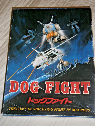 Tsukuda macross dogfight - macross,