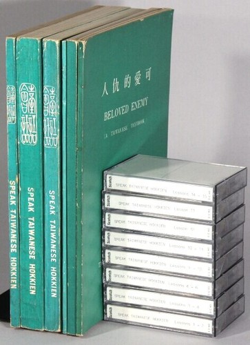 Speak taiwanese hokkien vols - hokkien,