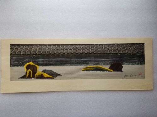 Japanese woodblock print - japanese,