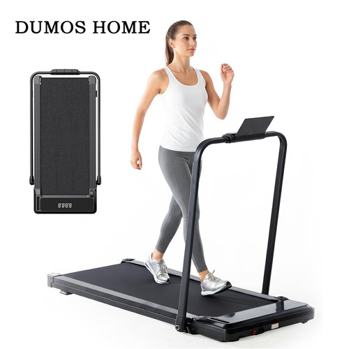 Dumos home 1 portable - 3,