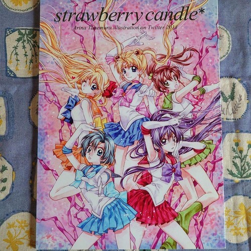 Doujinshi tanemura arina - doujinshi,