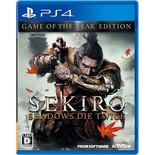 Unopened ps4 sekiro - ps4, shadows