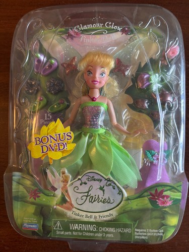 Rare 2007 playmates toys - rare,