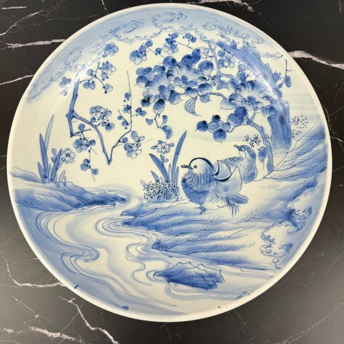Antique japanese blue and - blue,