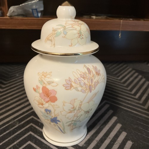 Ginger jar urn with lid - jar,